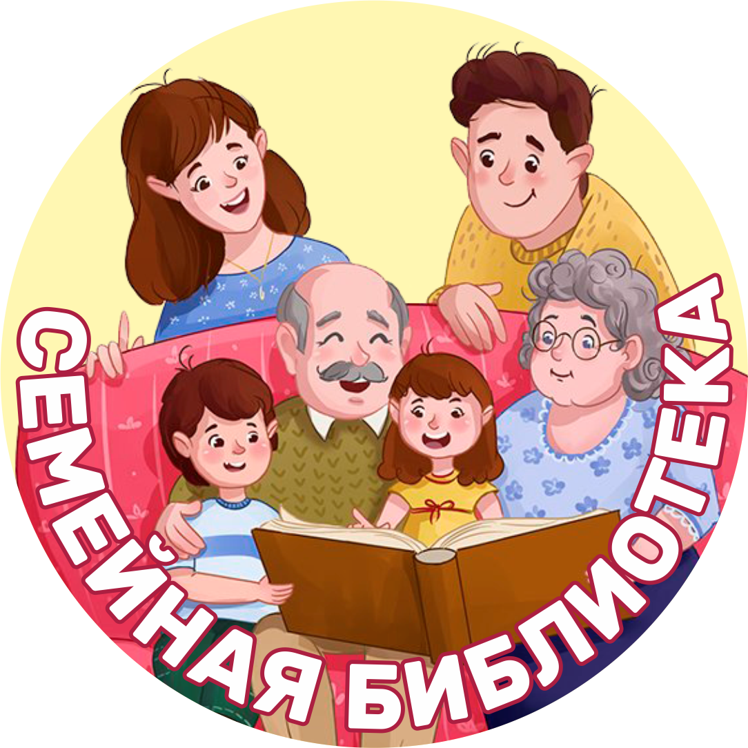 Виртуальный методический кабинет