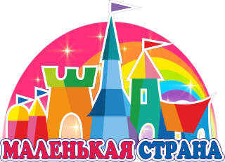 Муниципальное автономное дошкольное образовательное учреждение муниципального образования город Краснодар «Детский сад комбинированного вида № 113»