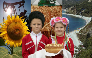 МОЯ МАЛАЯ РОДИНА - ГОРОД КРАСНОДАР МОЯ МАЛАЯ РОДИНА - ГОРОД КРАСНОДАР.