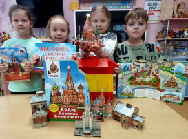 Делаем макеты культурного наследия нашей страны Делаем макеты культурного наследия нашей страны.